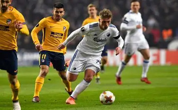 开元集团健身收腹器材演示